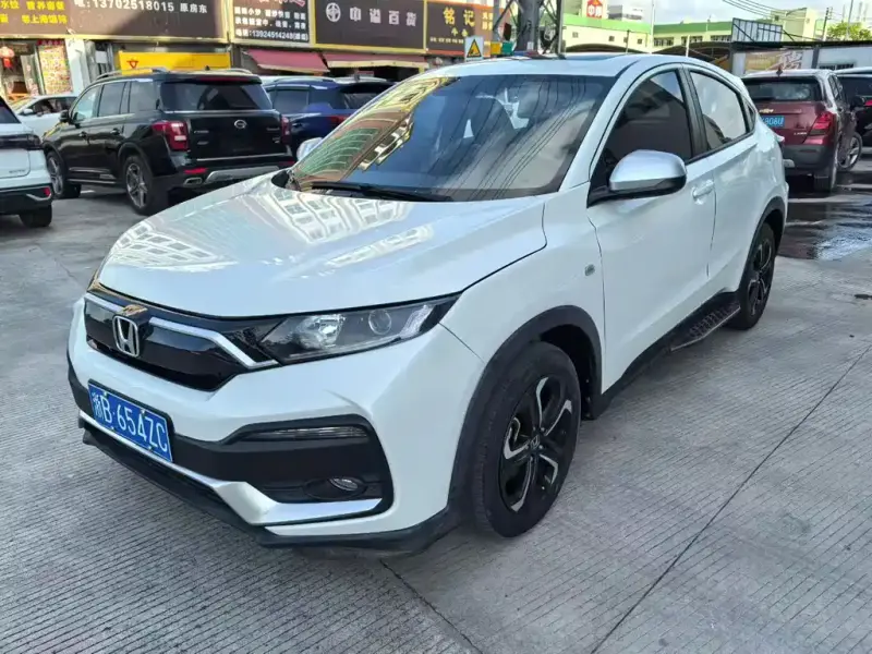 Honda XR-V
