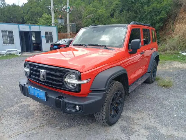 Tank 300