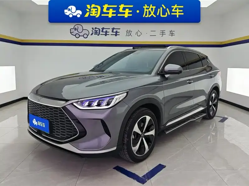 BYD Seal U (PLUS New Energy)