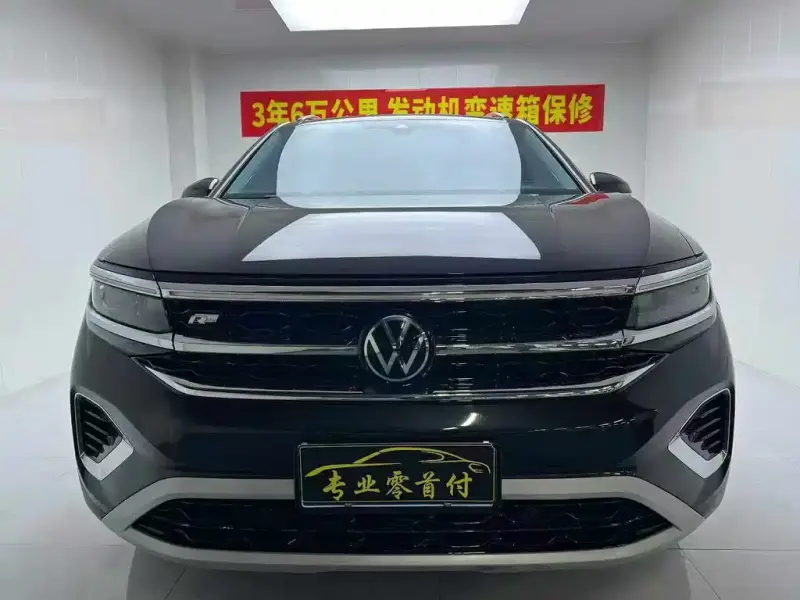 Volkswagen Talagon