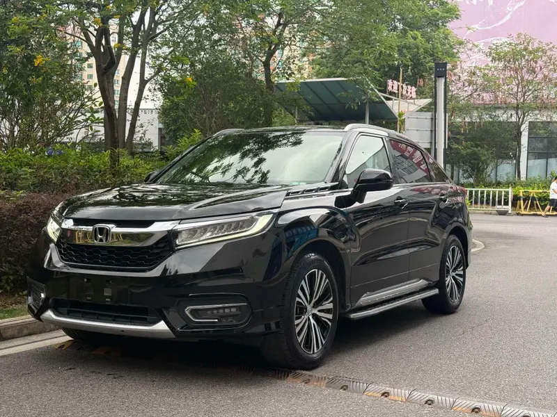 Honda Avancier