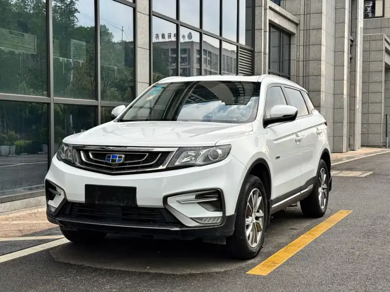 Geely Atlas (Boyue)