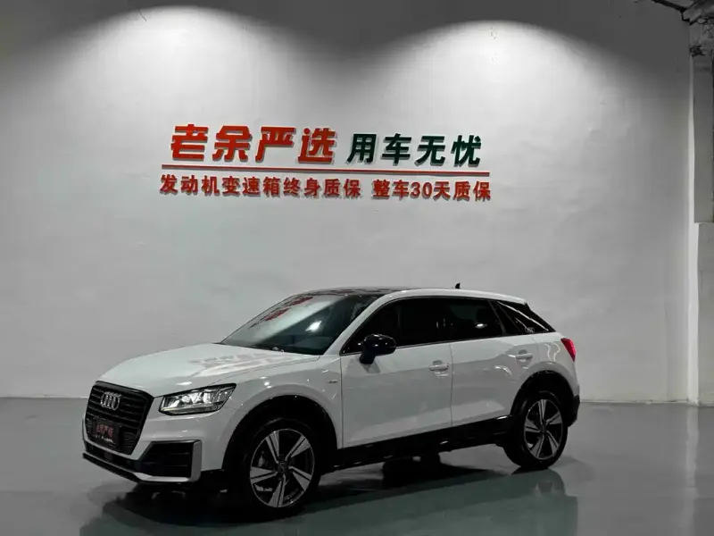 Audi Q2L