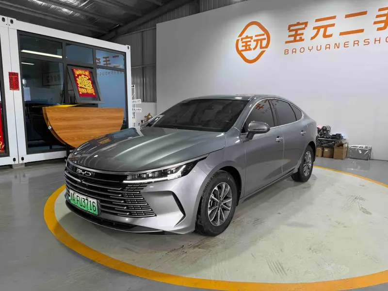 BYD Seal DM-i (Destroyer 05)