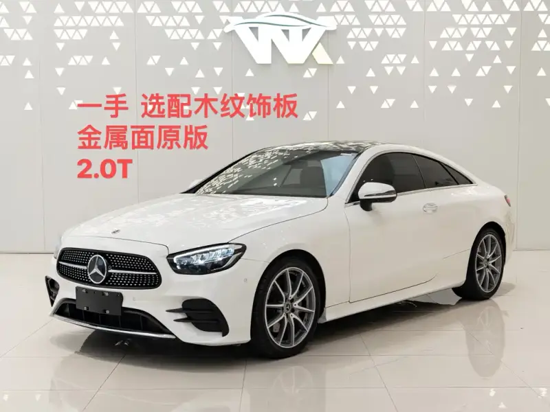 Mercedes-Benz E-Class (Import)