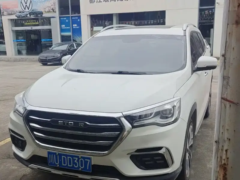 Jetour X90