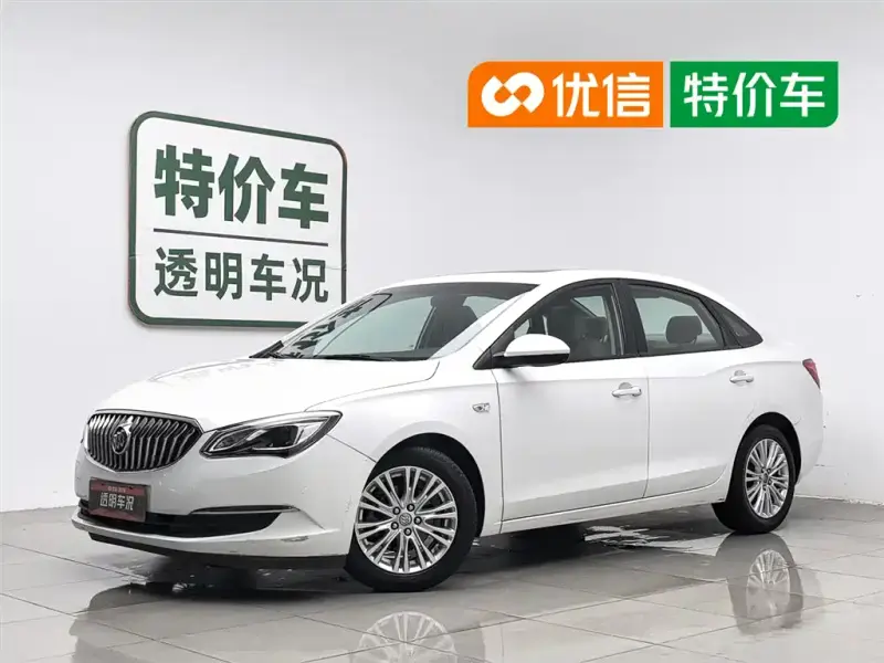 Buick Excelle