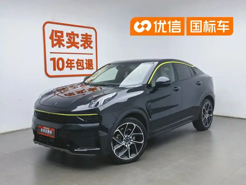 Lynk & Co 05