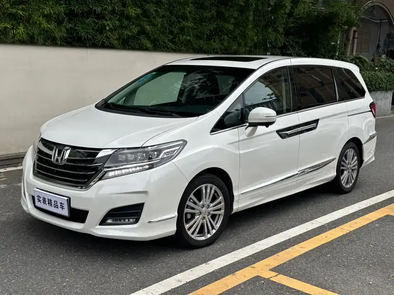 Honda Elysion