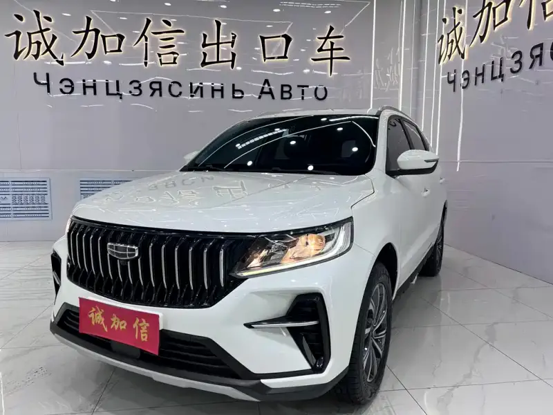 Geely Vision X6