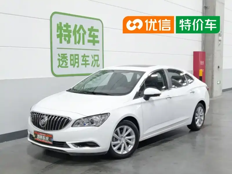 Buick Verano
