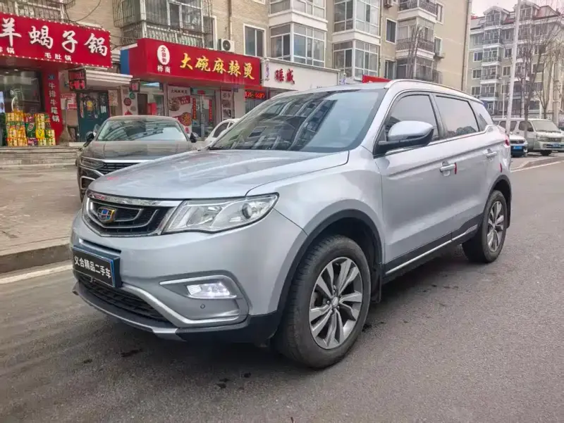 Geely Atlas (Boyue)