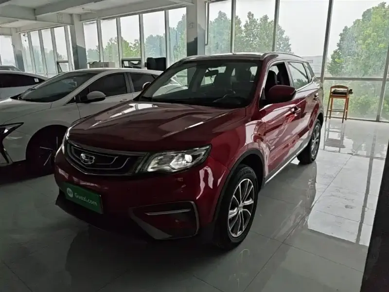Geely Atlas (Boyue)
