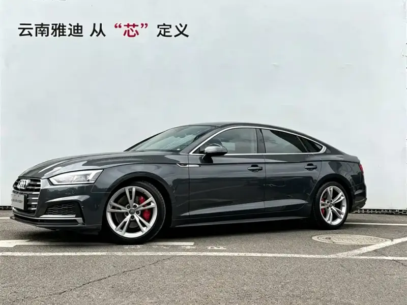 Audi A5 (Import)