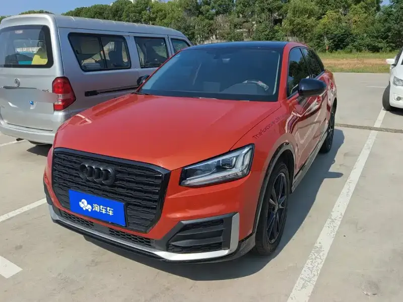 Audi Q2L