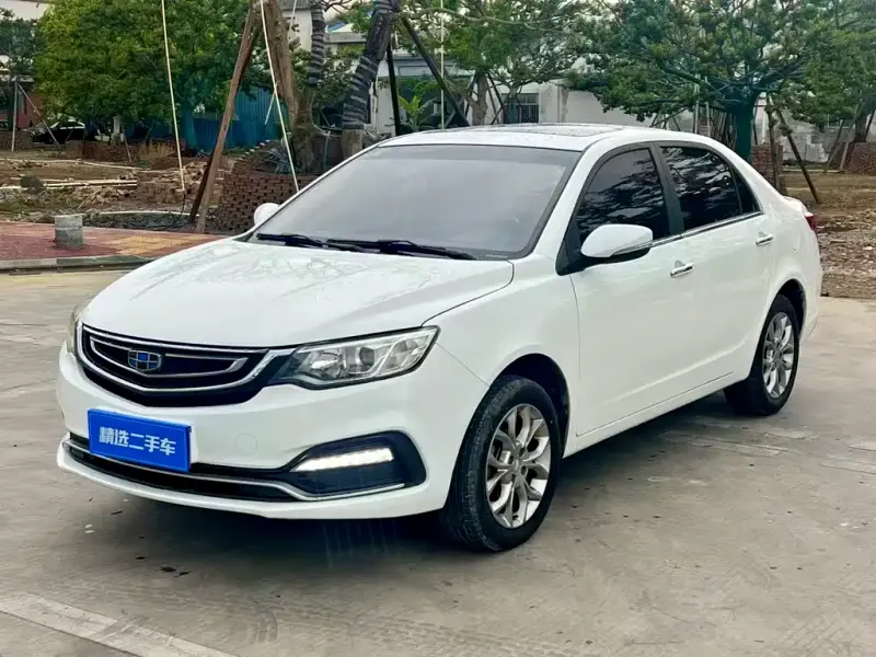 Geely Vision