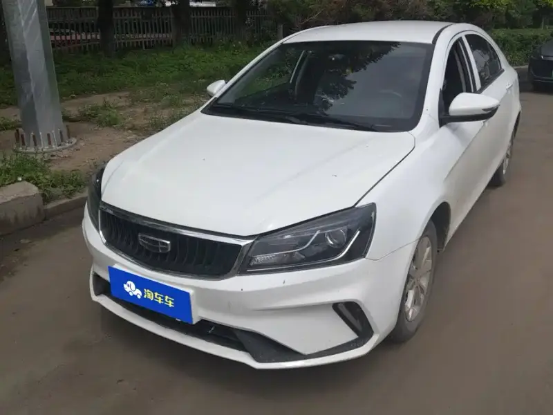 Geely Emgrand