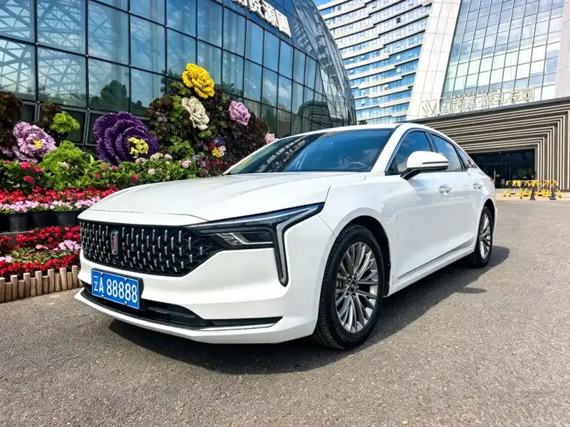 Bestune B70