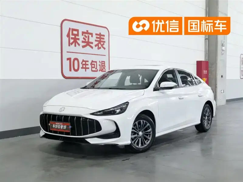 MG MG5