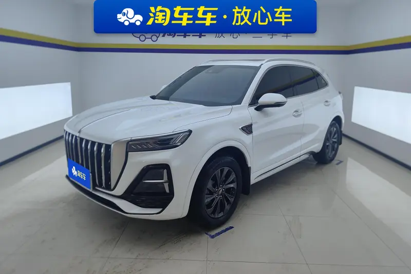 Hongqi HS5
