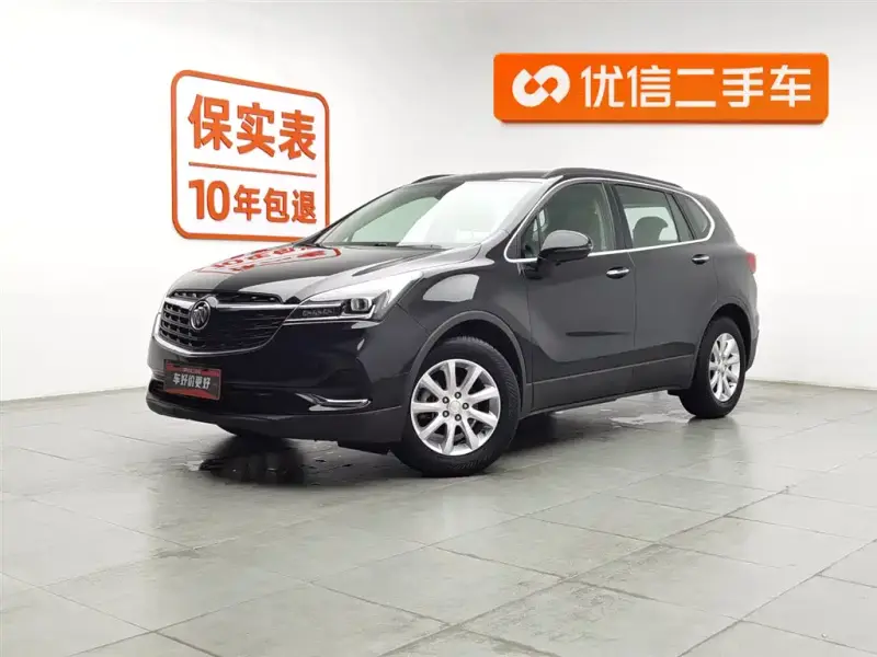 Buick Envision Plus