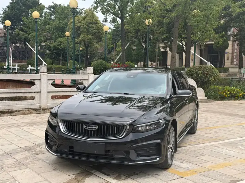 Geely Preface (Xingrui)
