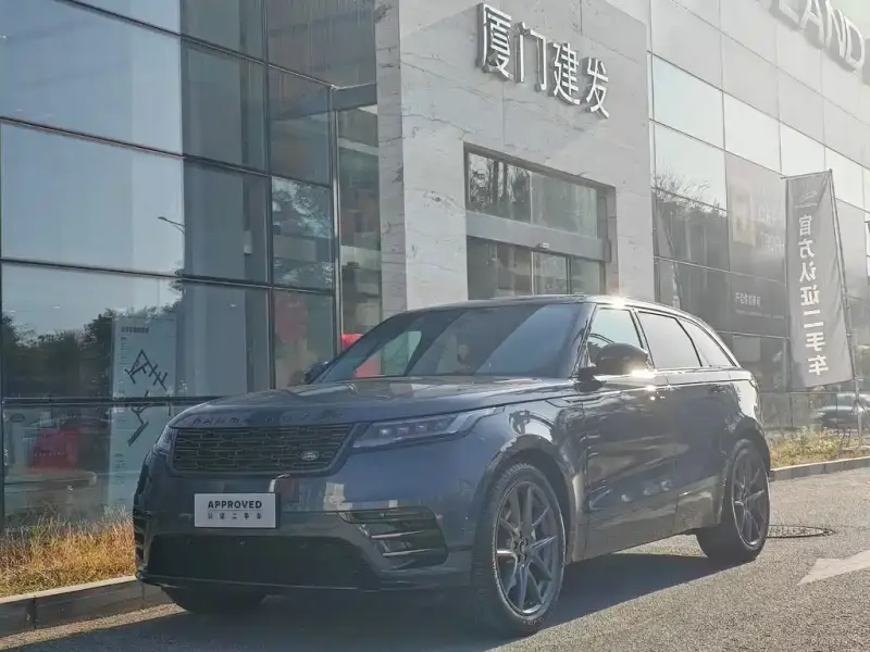 Land Rover Velar