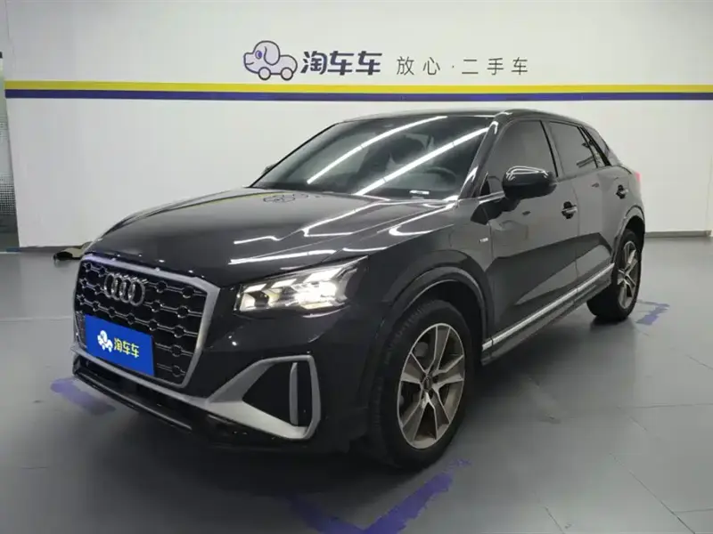 Audi Q2L