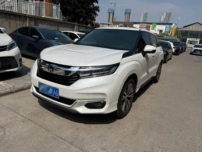 Honda Avancier