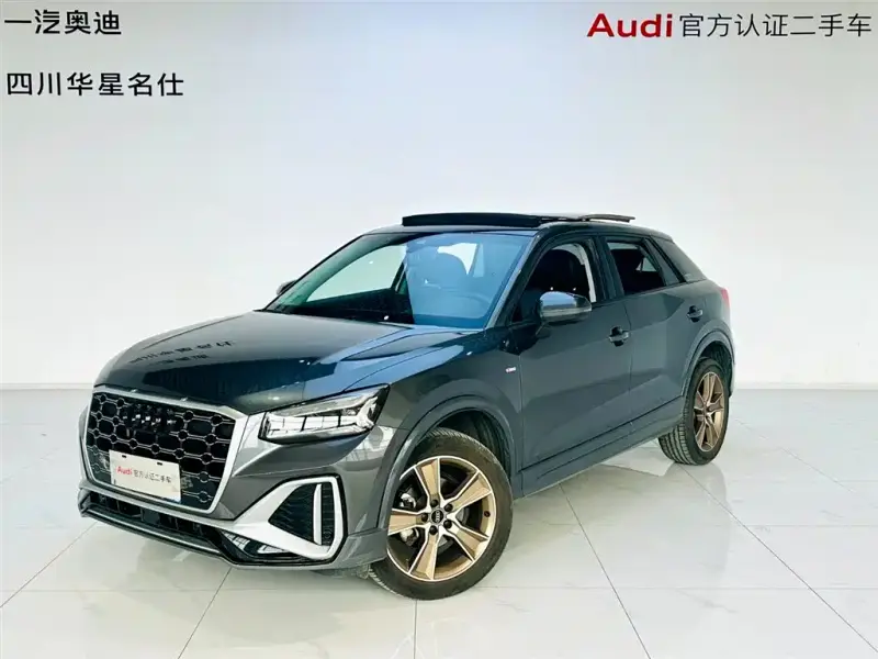 Audi Q2L
