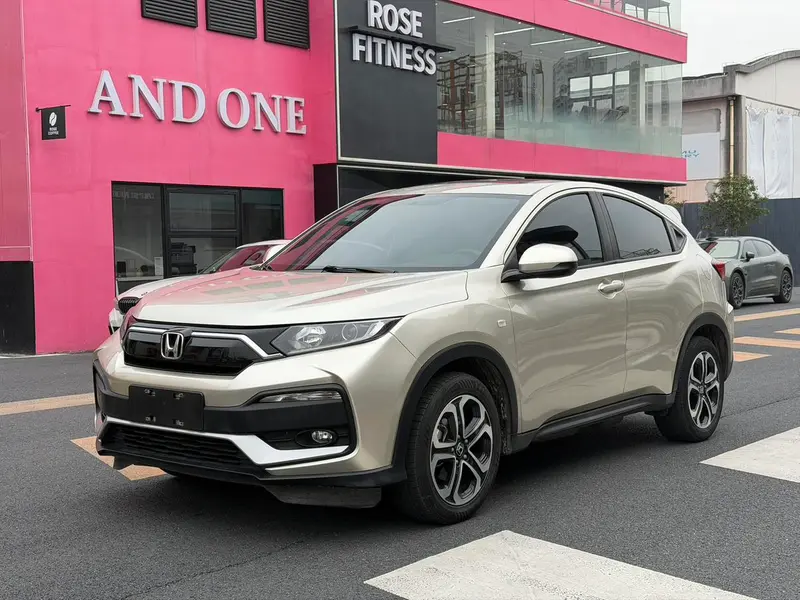Honda XR-V