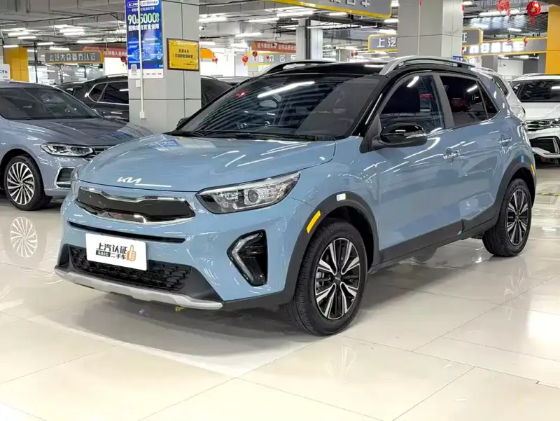 Kia KX1