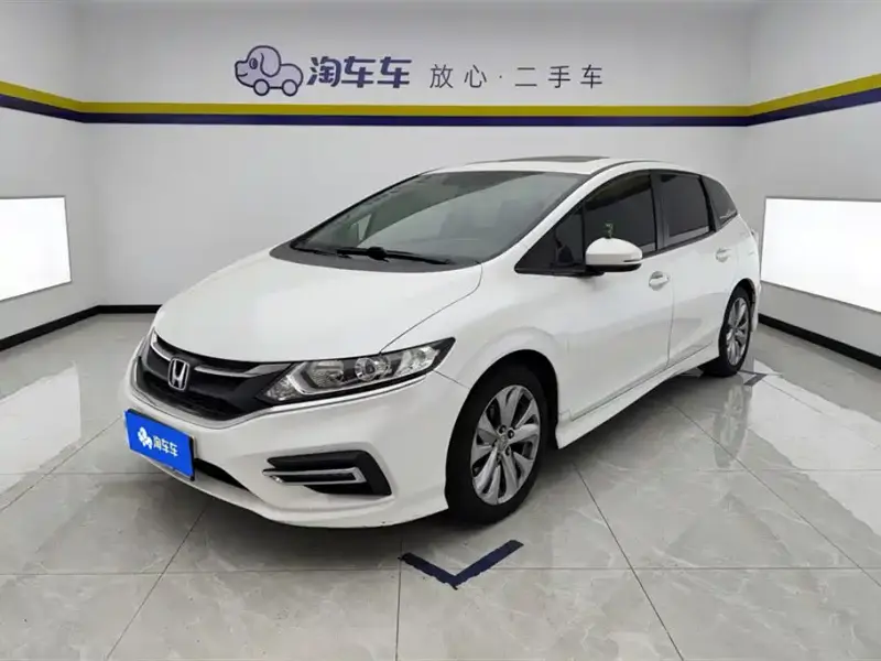 Honda Jade