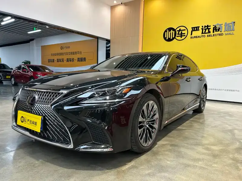 Lexus LS