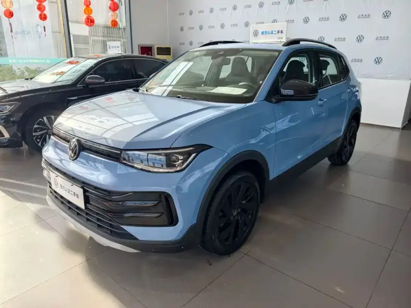 Volkswagen Tharu