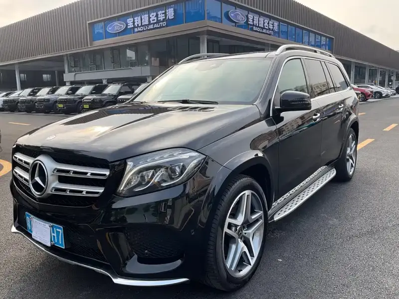 Mercedes-Benz GLS