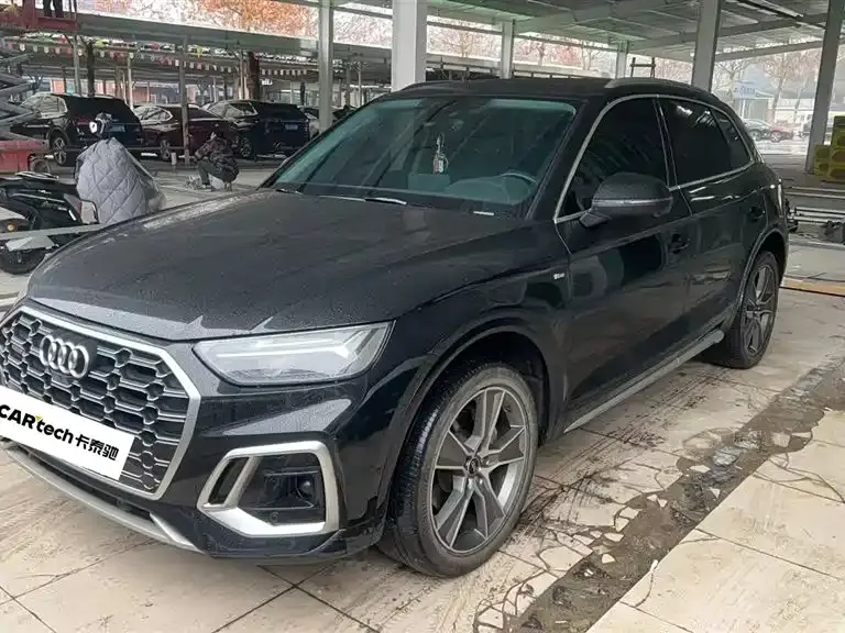 Audi Q5L