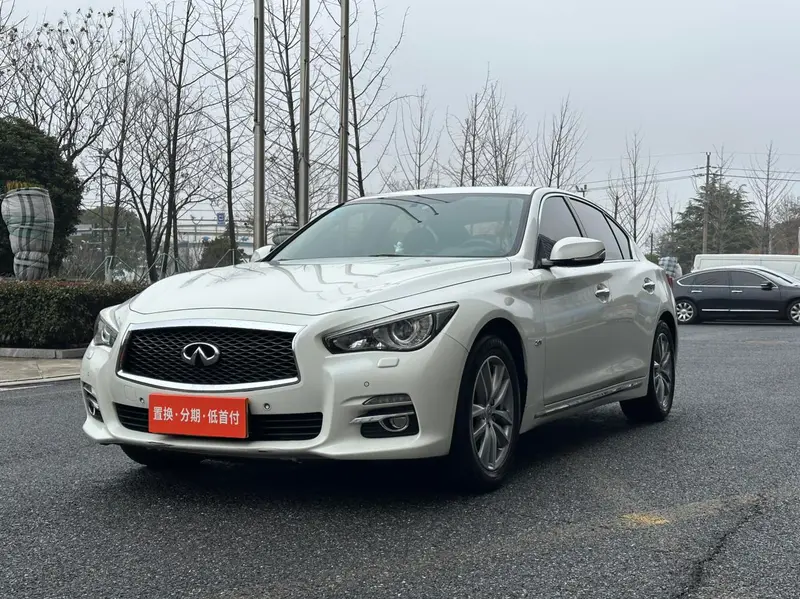 Infiniti Q50L