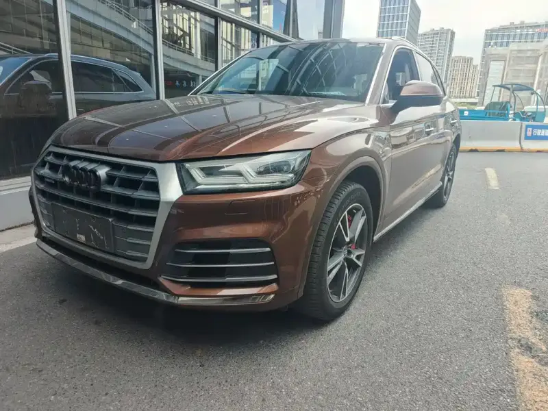 Audi Q5L