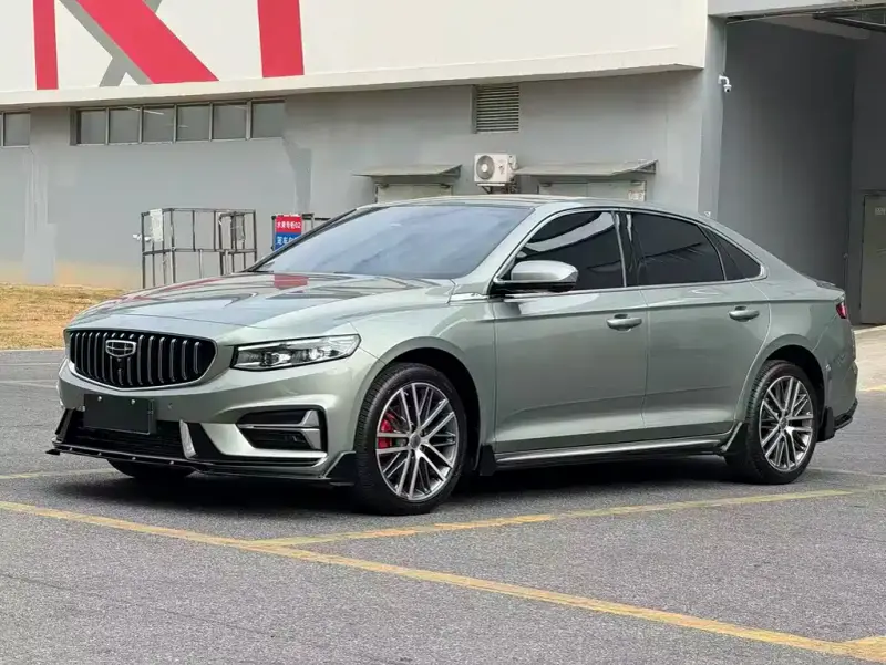 Geely Preface (Xingrui)