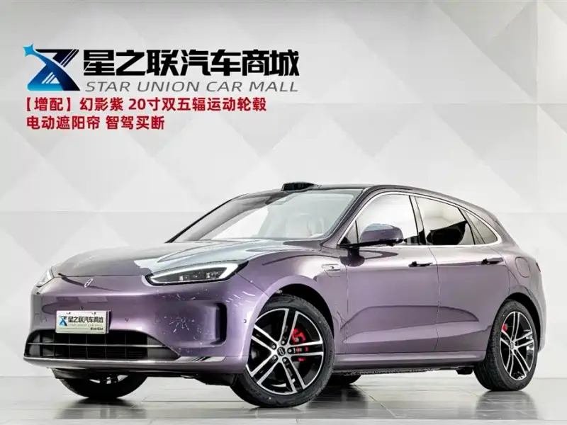 AITO M5