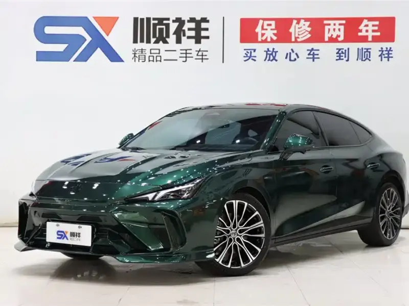 MG MG7
