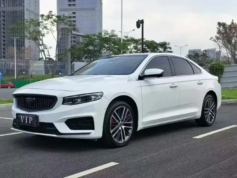 Geely Preface (Xingrui)