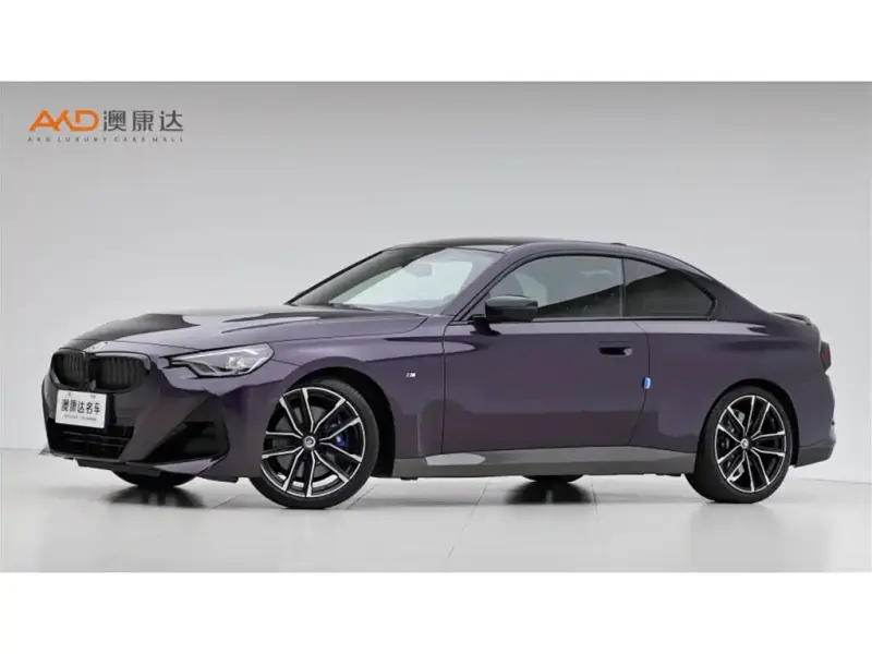 BMW 2-Series