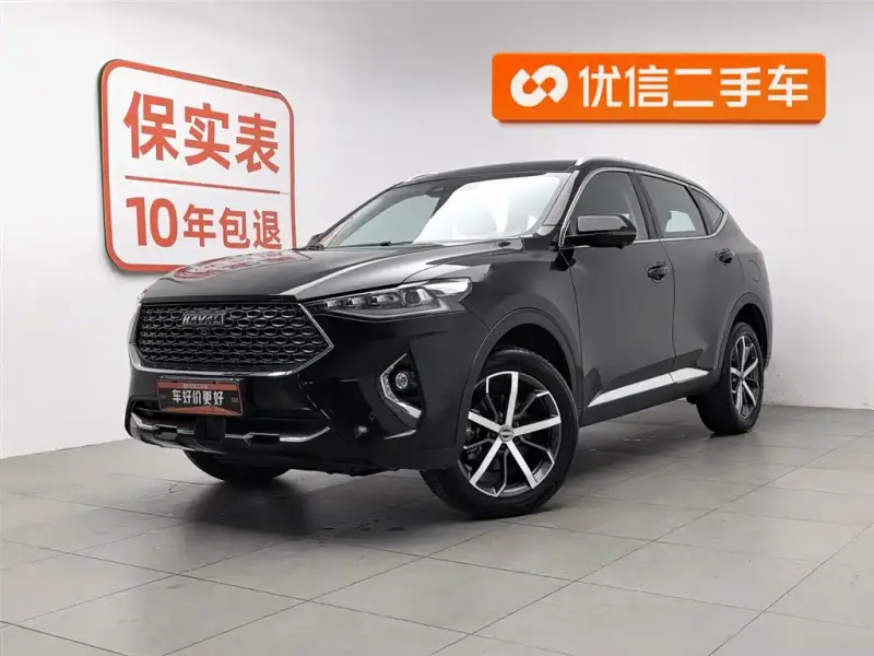 Haval F7