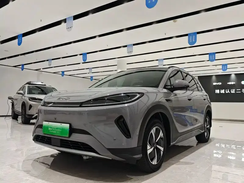 BYD Sea Lion 05 EV