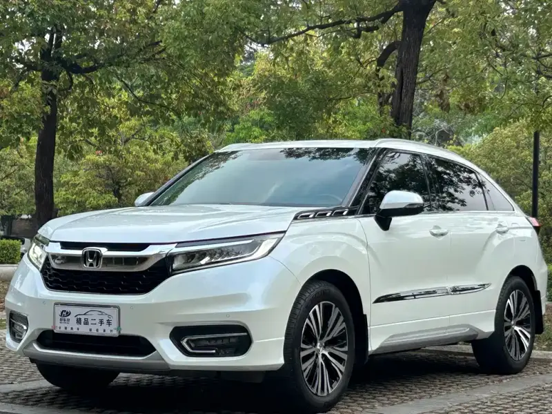 Honda Avancier