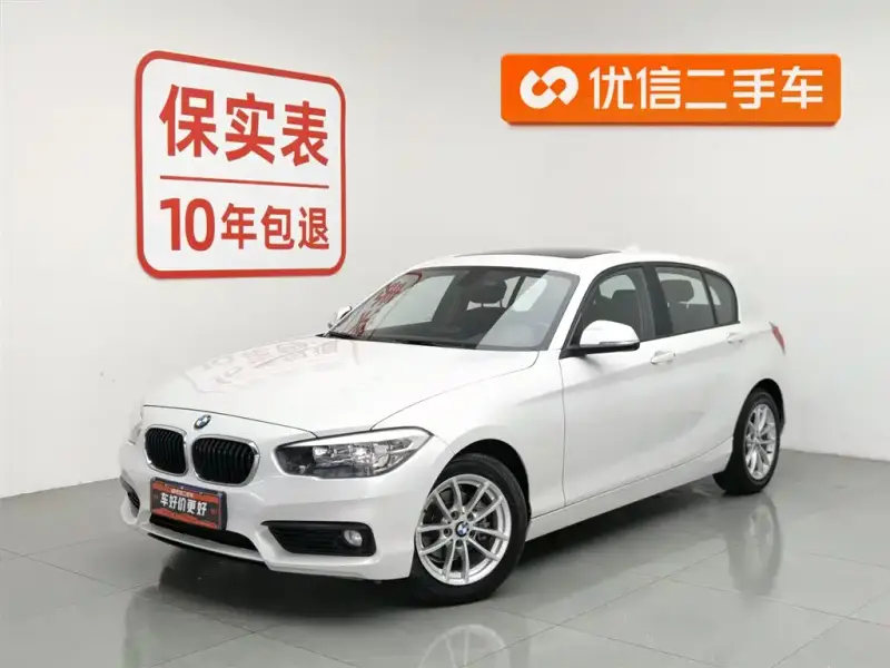 BMW 1 Series (Import)