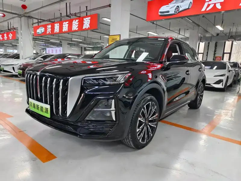 Hongqi HS5