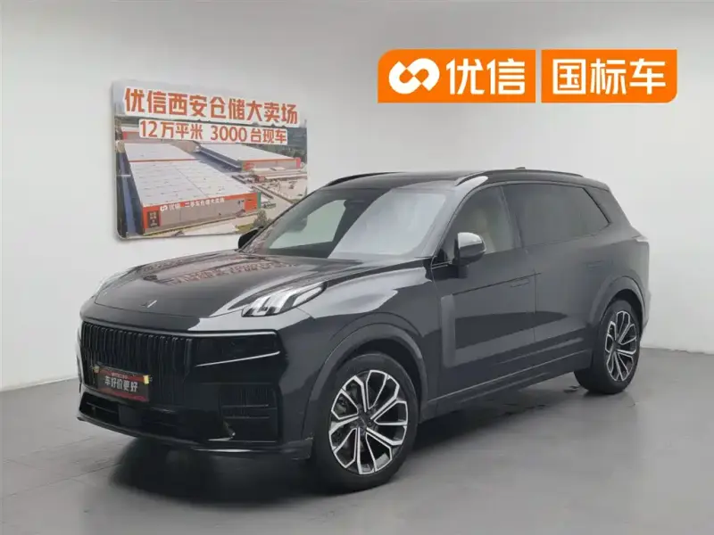 Lynk & Co 09